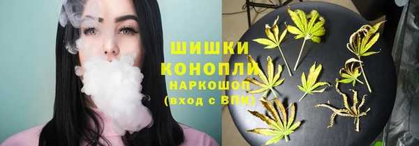 кристаллы Богданович