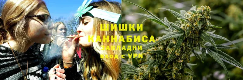 Бошки Шишки Amnesia  Трубчевск 